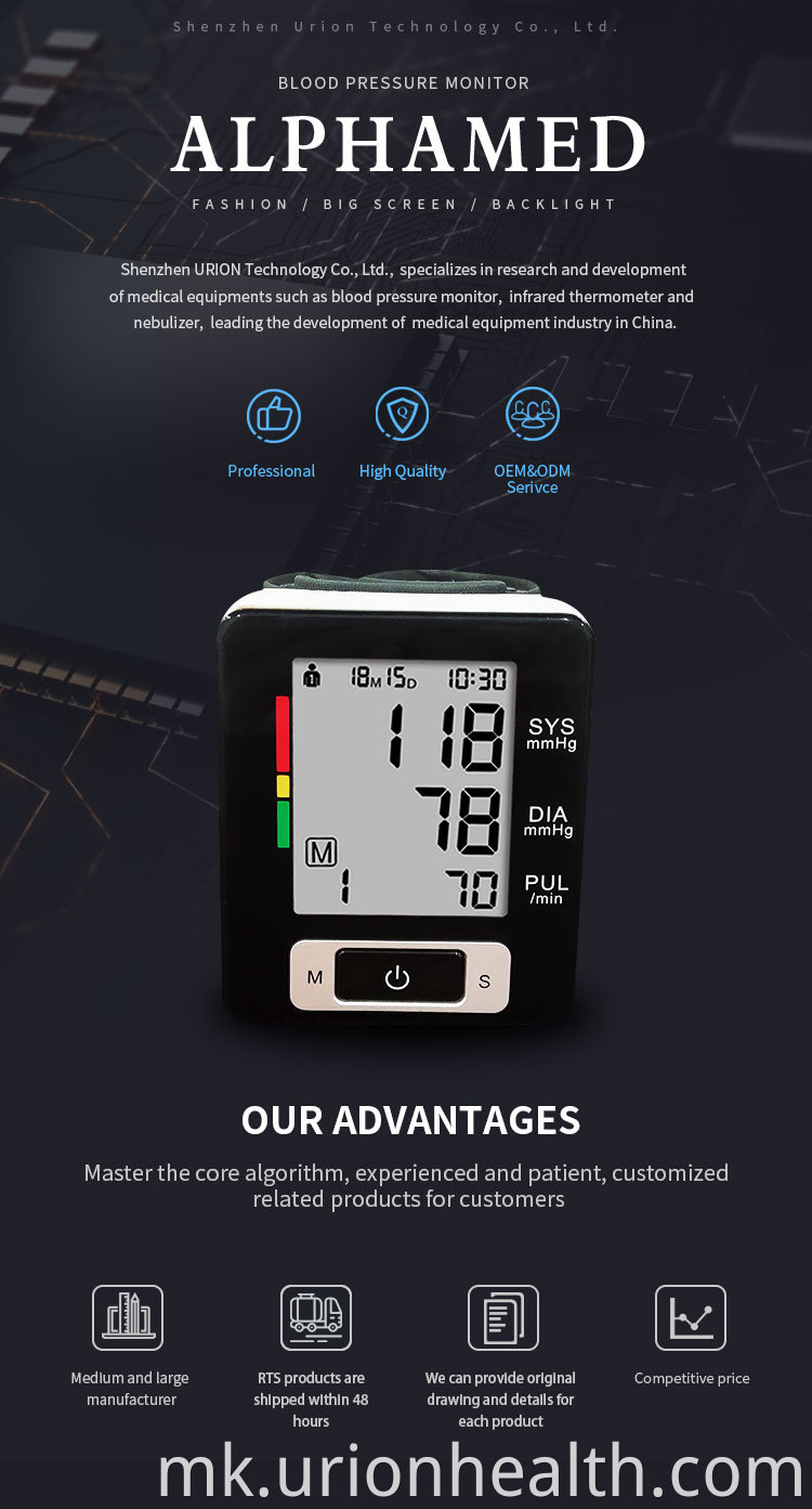 bp monitor blood pressure 